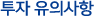  ǻ