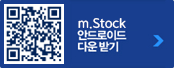  m.Stock ȵ̵ ٿޱ QRڵ.