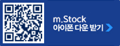  m.Stock   ٿޱ QRڵ.