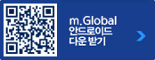  m.Global ȵ̵ ٿޱ QRڵ.