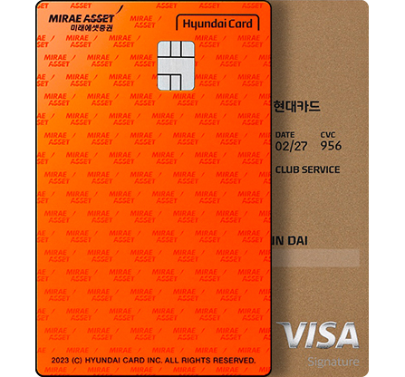 card