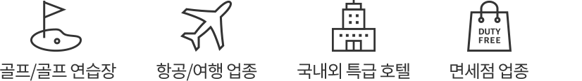 / , װ/ ,  Ư ȣ, 鼼 