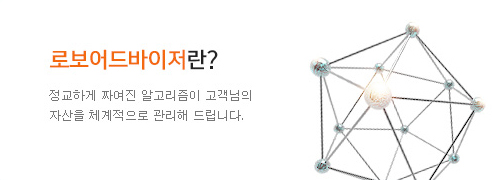 �κ�����������? - �����ϰ� ¥���� �˰������� �������� �ڻ��� ü�������� �������ִ� ����