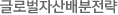 ۷ιڻ