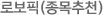 κ(õ)