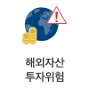 �ؿ��ڻ� ��������