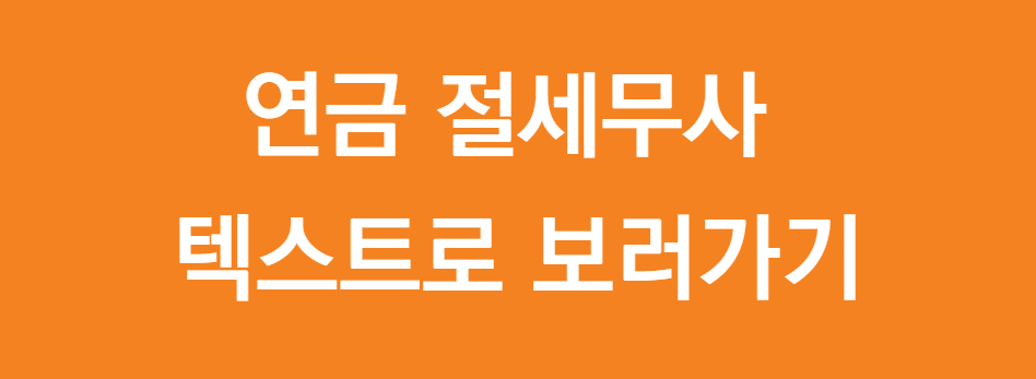 �������� pdf ���� ����