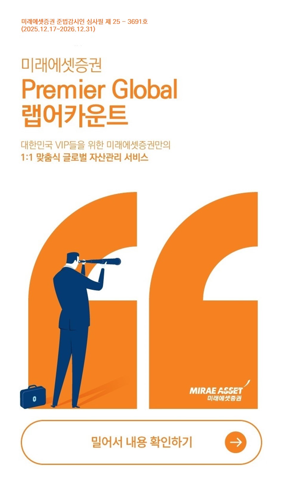 �۷ι������̾��ī��Ʈ 01