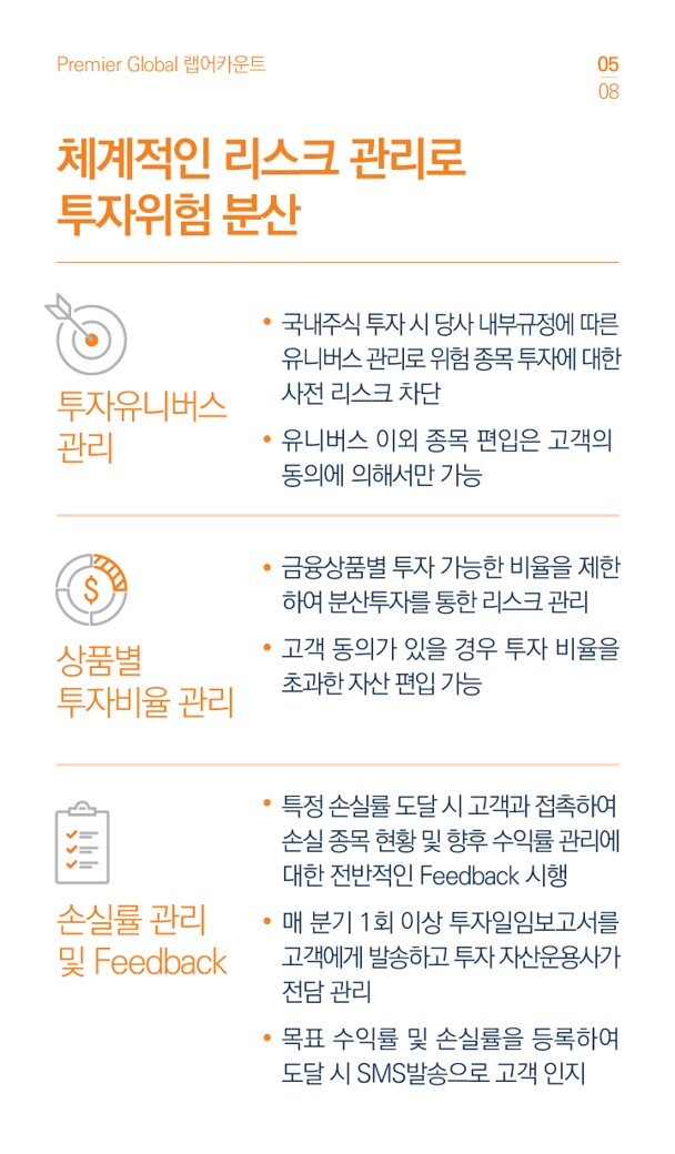 �۷ι������̾��ī��Ʈ 06