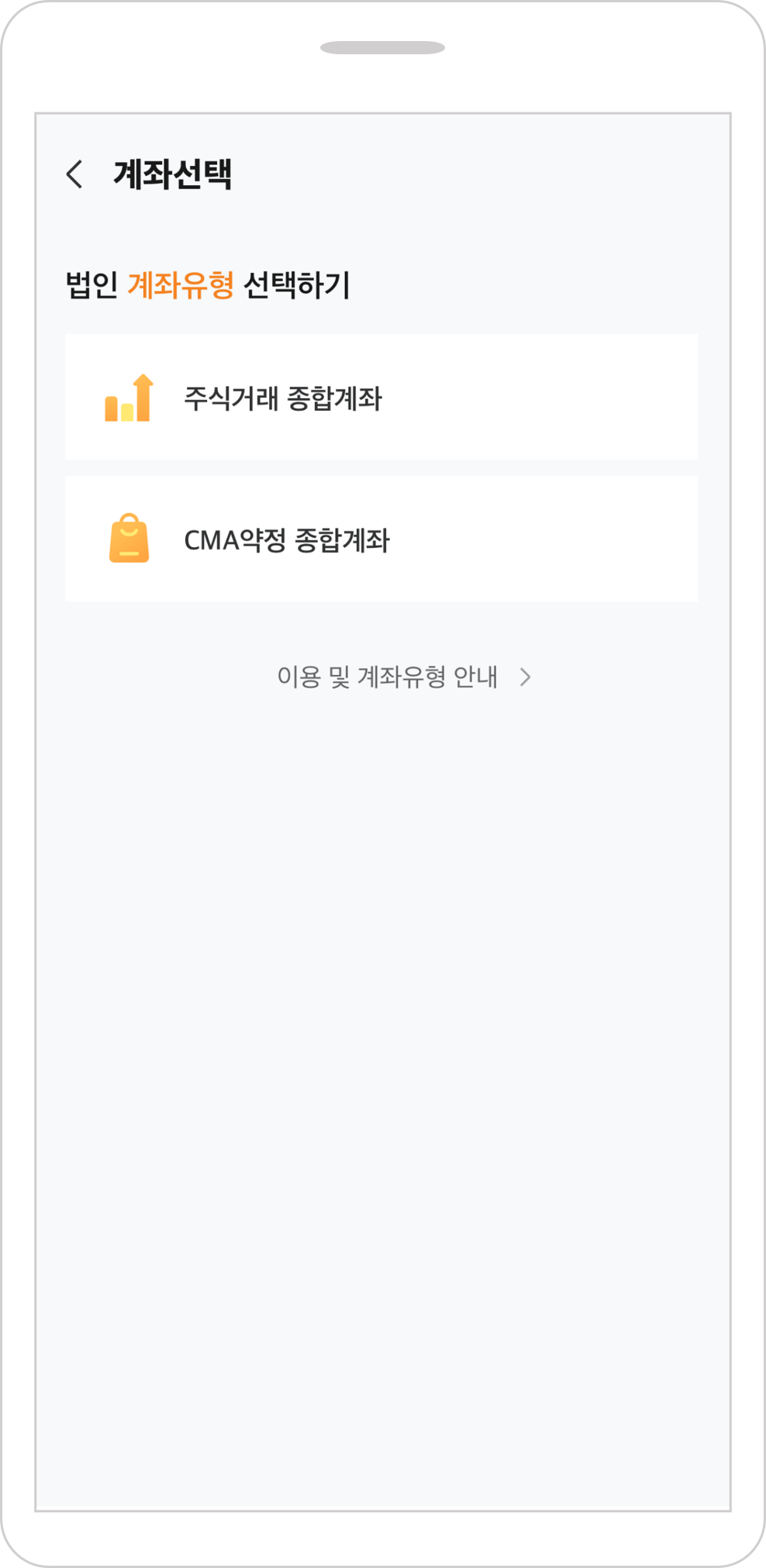 ���κ�����°���