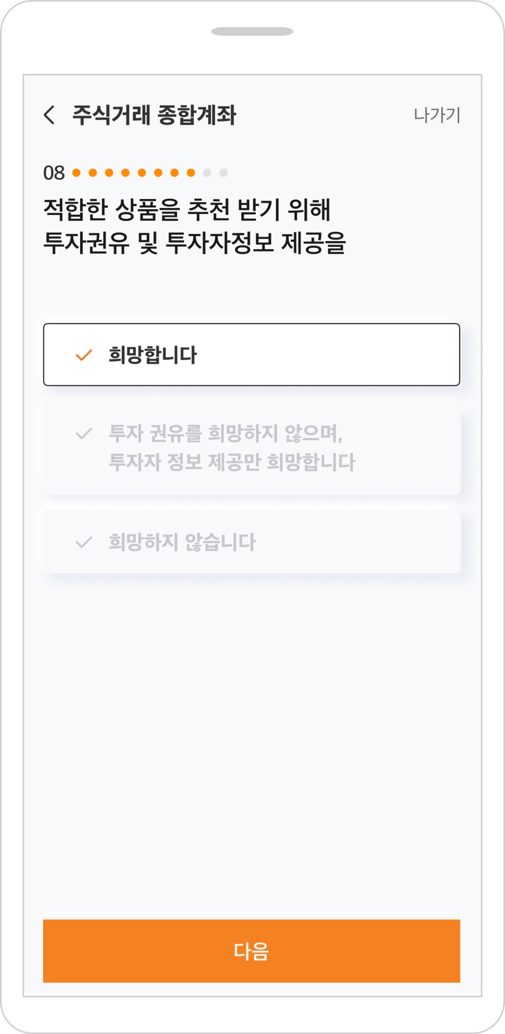 ���κ�����°���