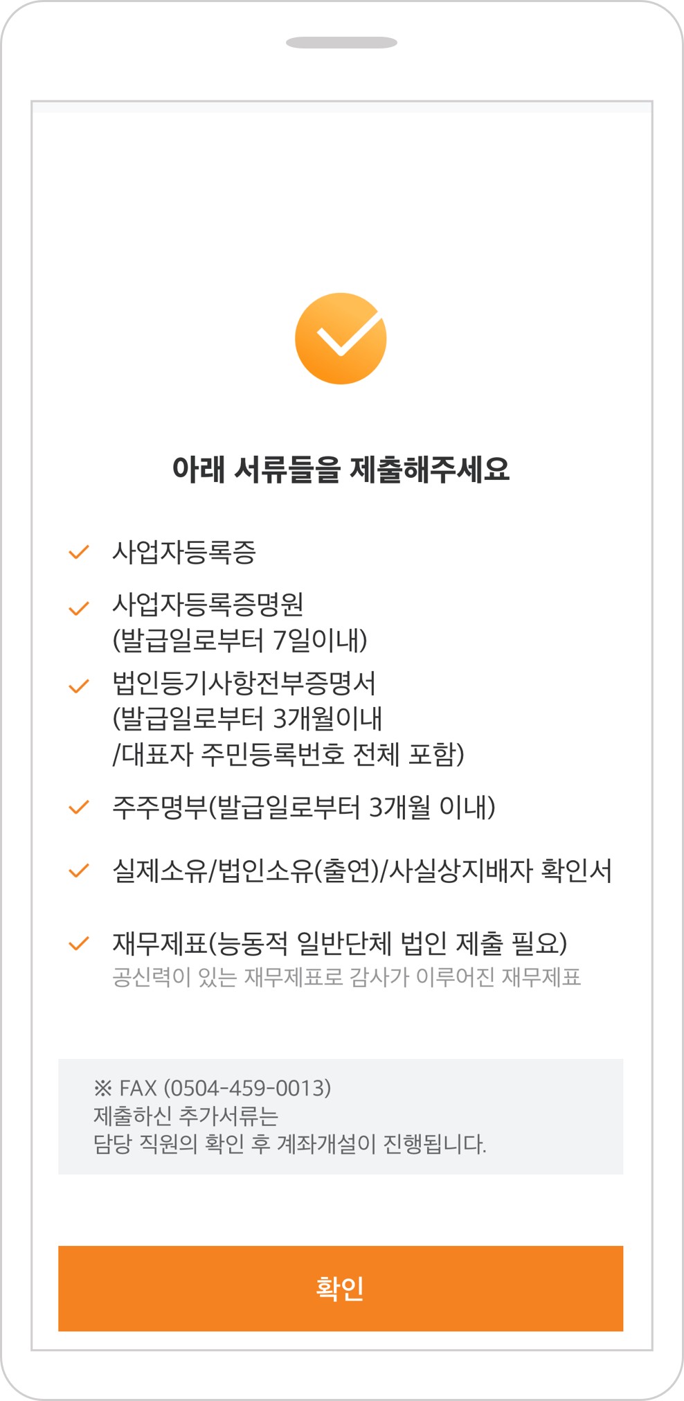 ���κ�����°���