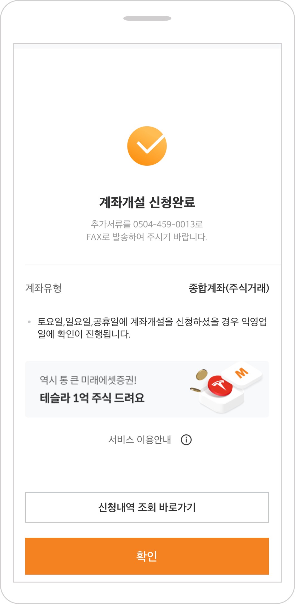 ���κ�����°���